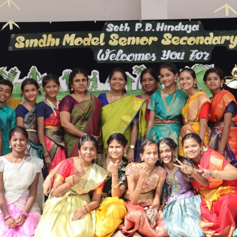 Sindhi Model Campus 1975